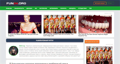 Desktop Screenshot of fun24.org